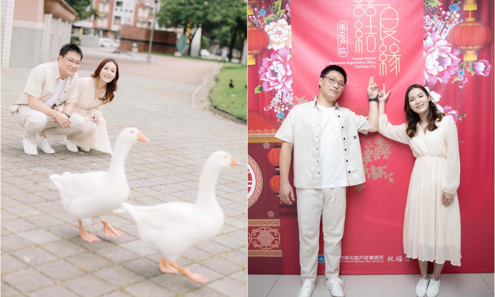 《台中結婚登記紀錄》走！一起去戶政做件幸福的事/臺中市南屯區戶政事務所、豐樂公園