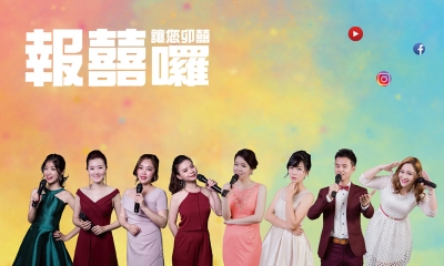 報囍囉創意婚禮-玩美婚禮的指揮家-婚禮主持人專訪