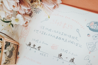 2024結婚好日一次揭露,127個吉日一次看透透