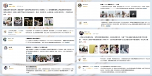 婚禮錄影好評