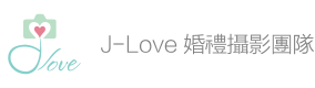 J-Love 幸运飞行艇168体彩开奖网 Wedding官方網站